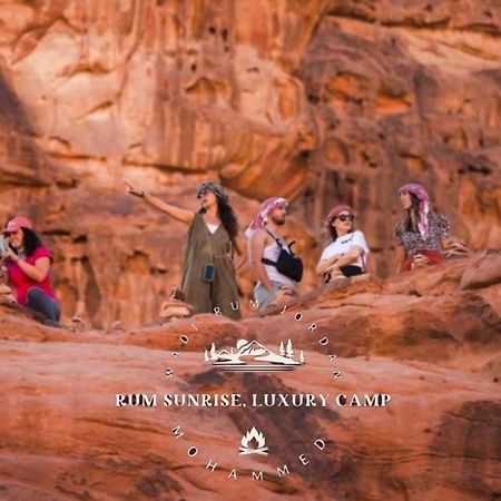 Rum Sunrlse Luxury Camp Wadi Rum Exterior photo