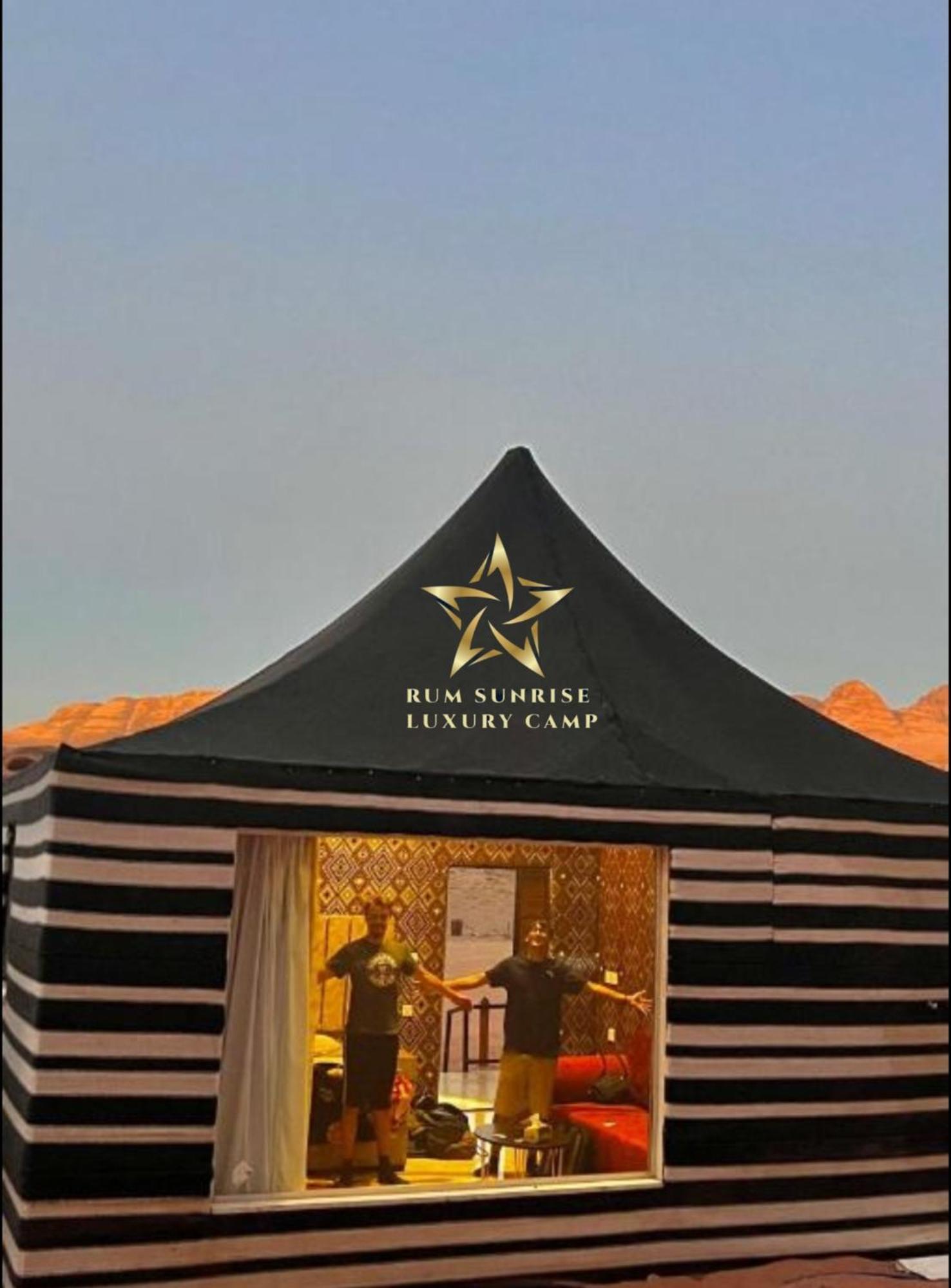 Rum Sunrlse Luxury Camp Wadi Rum Exterior photo