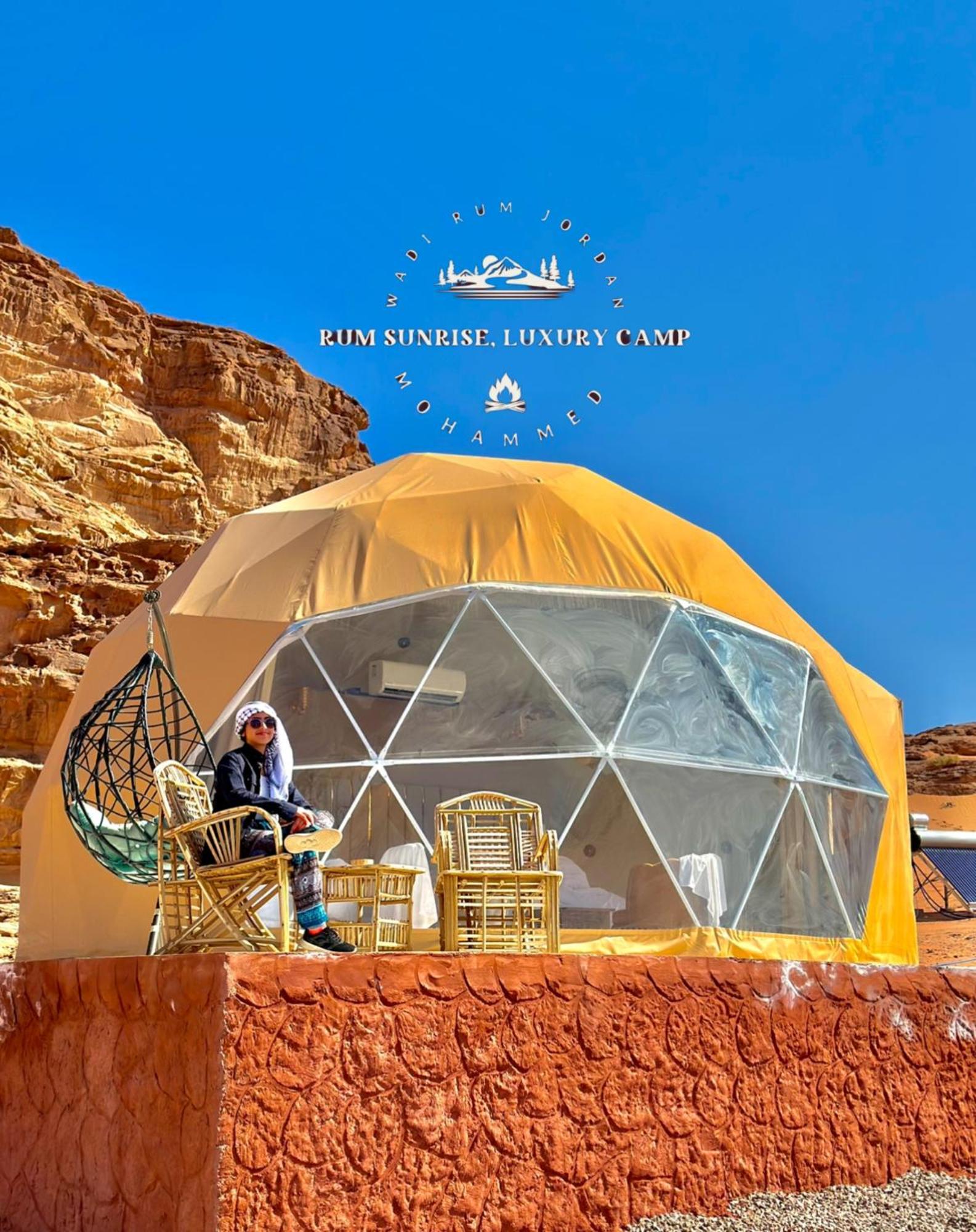 Rum Sunrlse Luxury Camp Wadi Rum Exterior photo