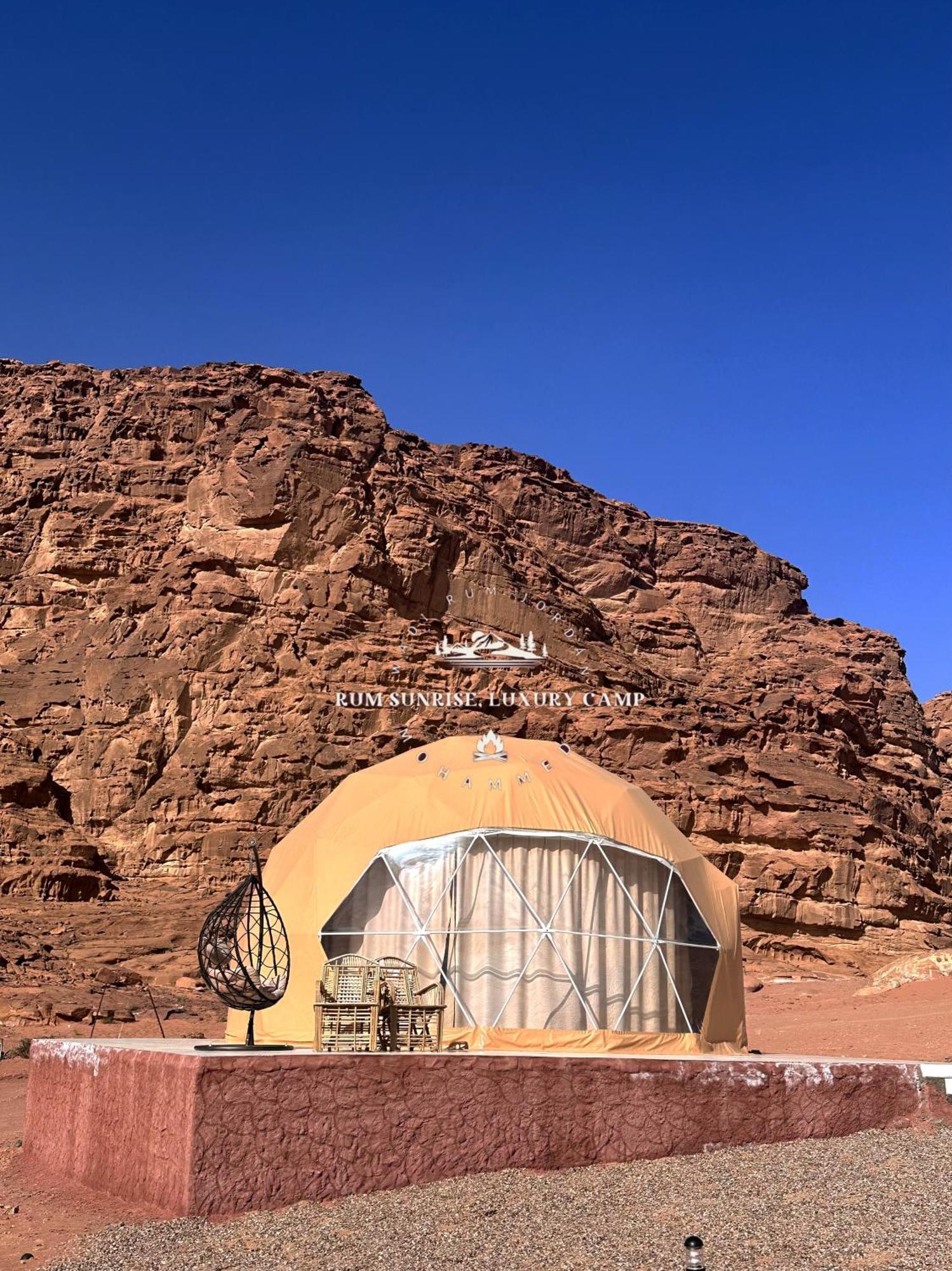 Rum Sunrlse Luxury Camp Wadi Rum Exterior photo