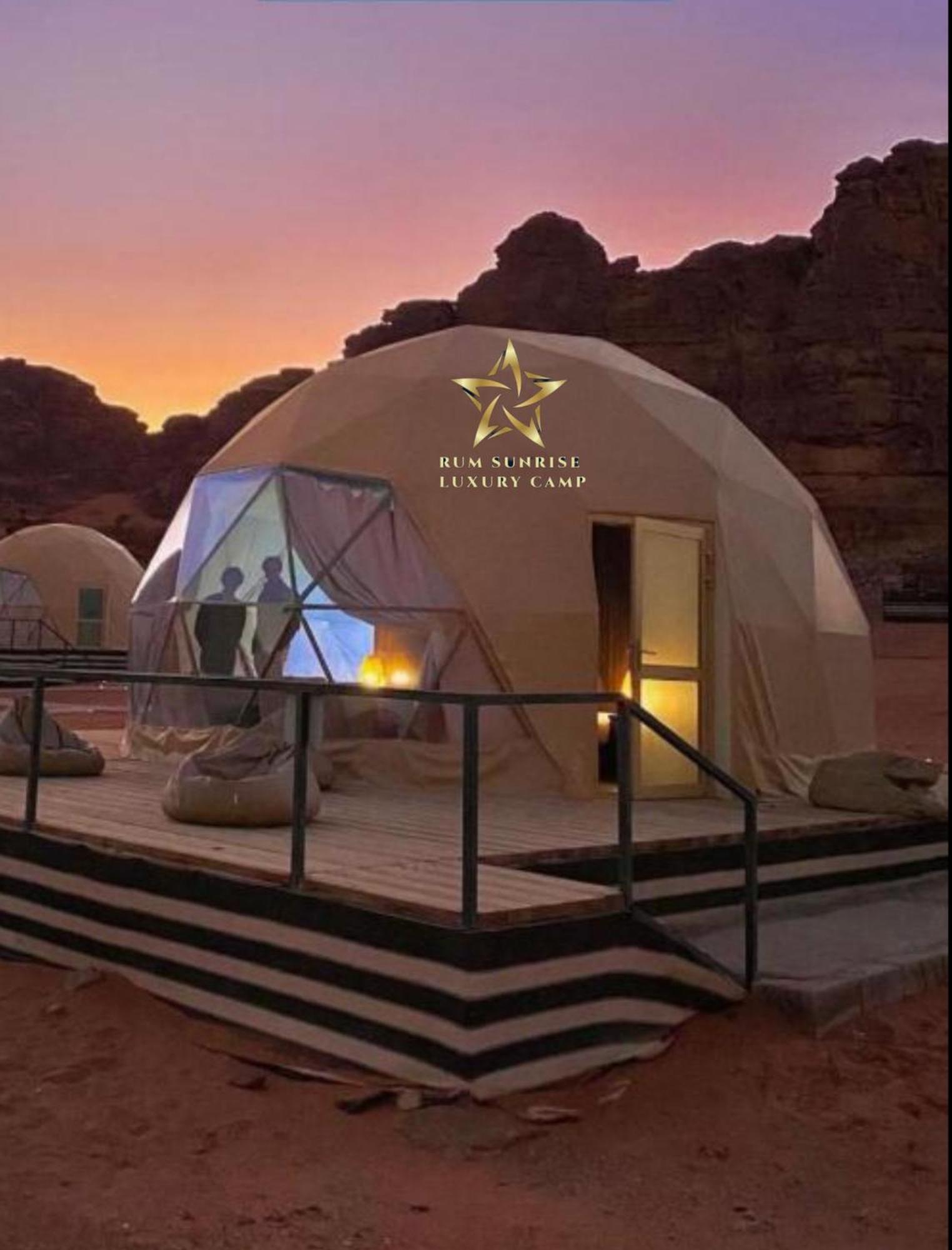 Rum Sunrlse Luxury Camp Wadi Rum Exterior photo