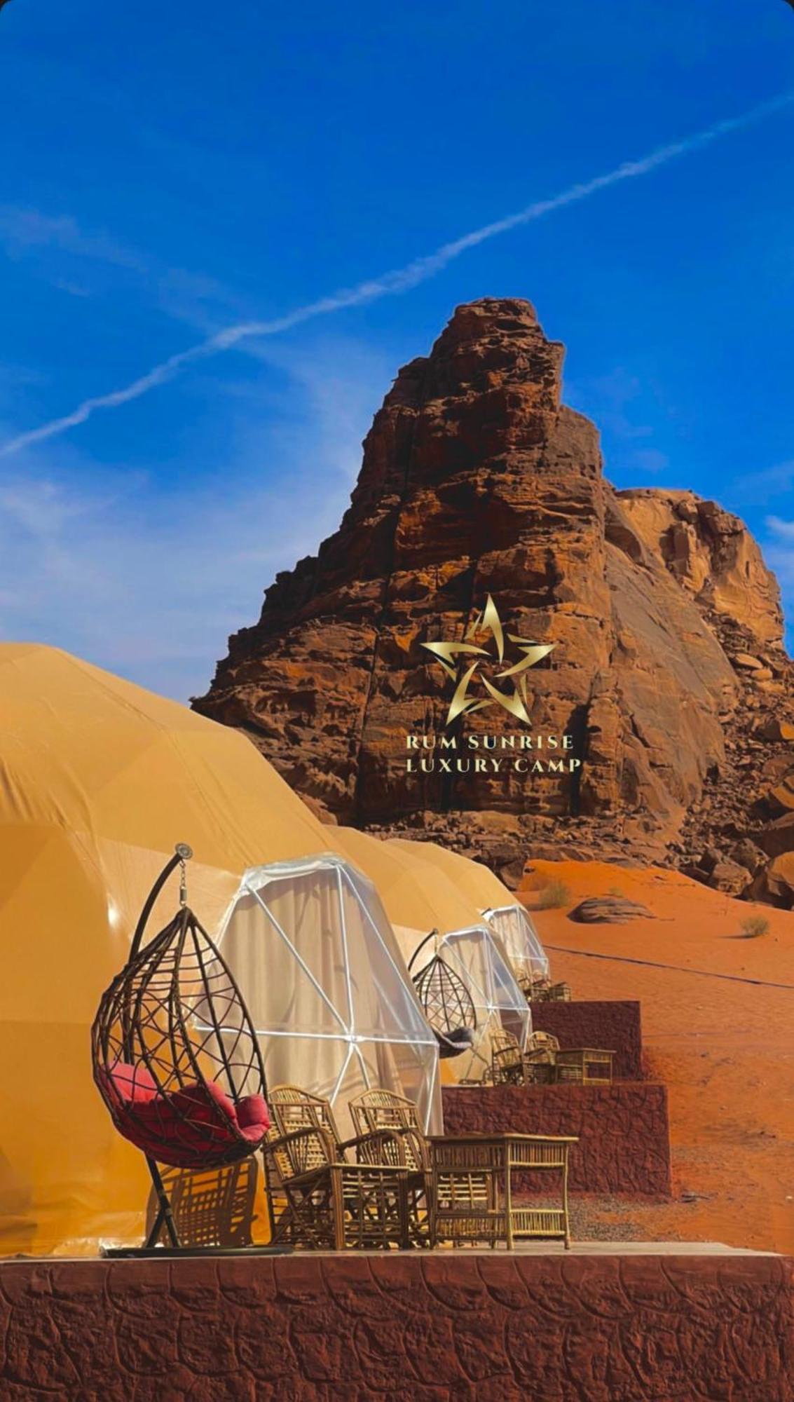 Rum Sunrlse Luxury Camp Wadi Rum Exterior photo