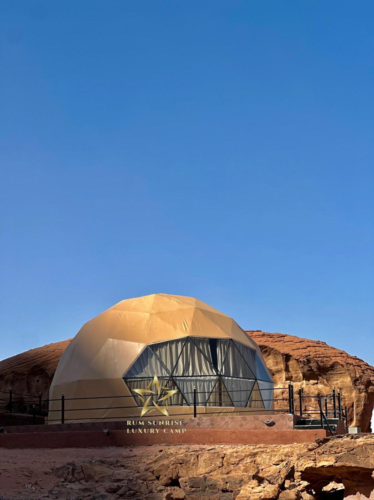 Rum Sunrlse Luxury Camp Wadi Rum Exterior photo