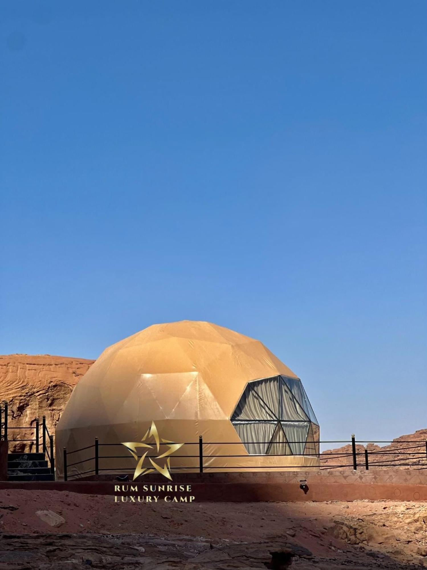 Rum Sunrlse Luxury Camp Wadi Rum Exterior photo